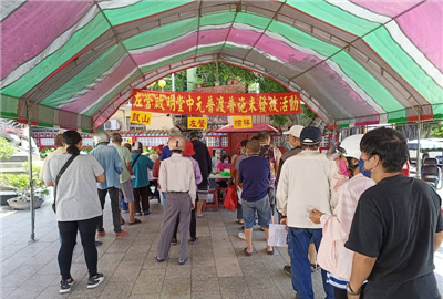 發放普渡米